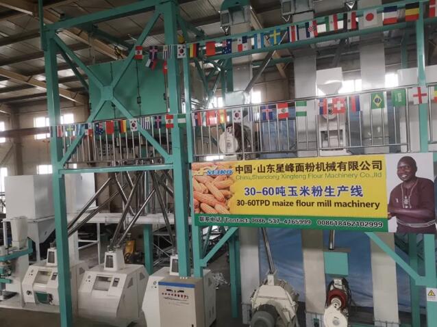 Flour Mill Machine